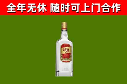 鼓楼回收尖庄酒
